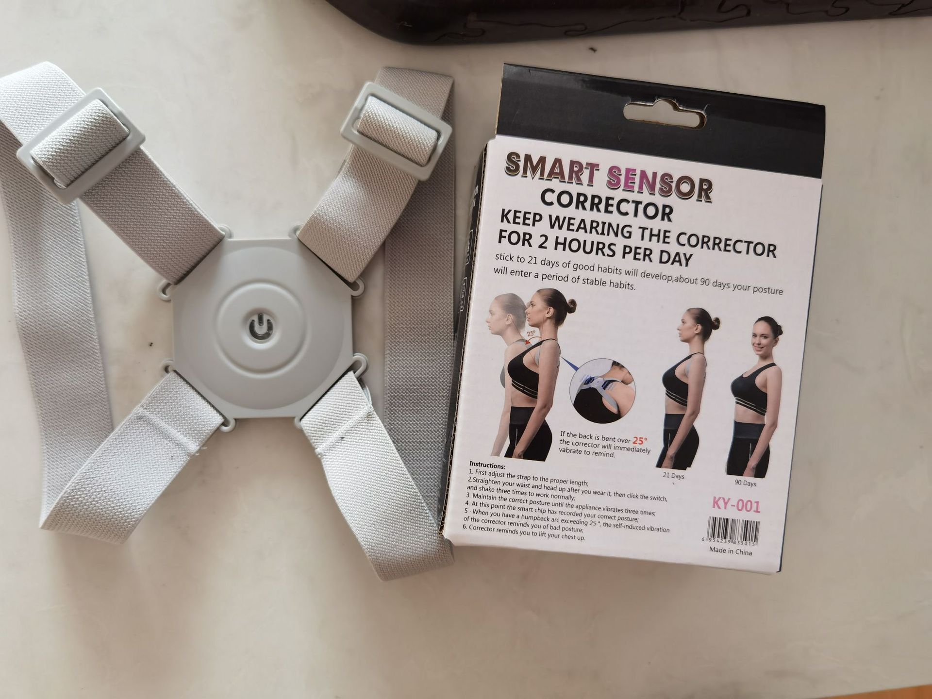 Smart Posture